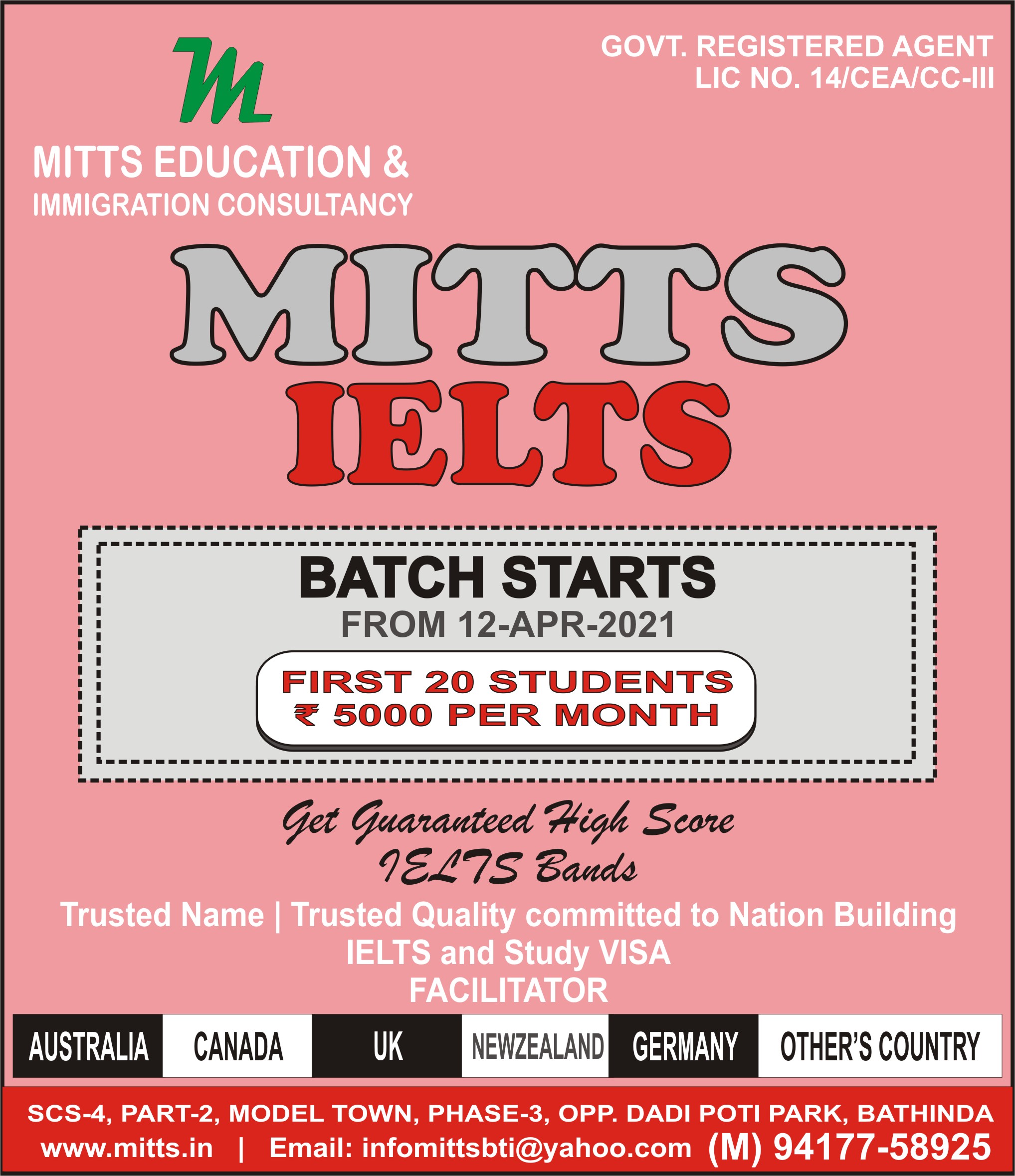 immigration Consultants in bathinda, study visa in bathinda, study visa